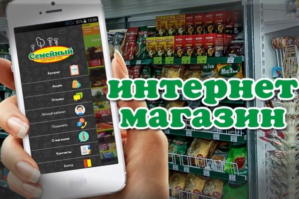 Кракен маркет kr2web in