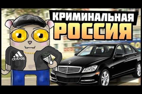 Кракен тор ссылка сегодня