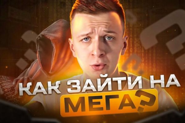 Кракен маркетплейс ссылка krakenat2krnkrnk com