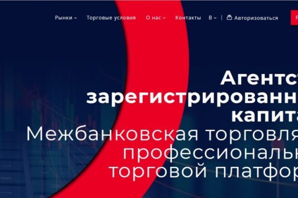 Кракен маркетплейс krk market com