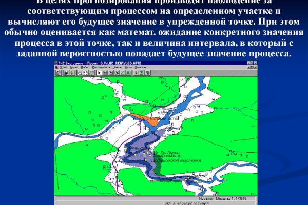 Через какой браузер зайти на кракен