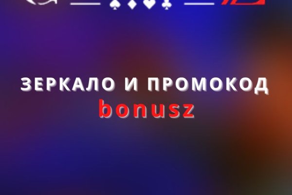 Ссылка кракен cc