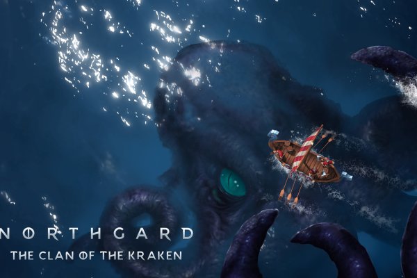 Kraken как зайти