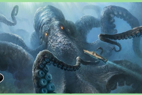 Kraken ссылка зеркало официальный