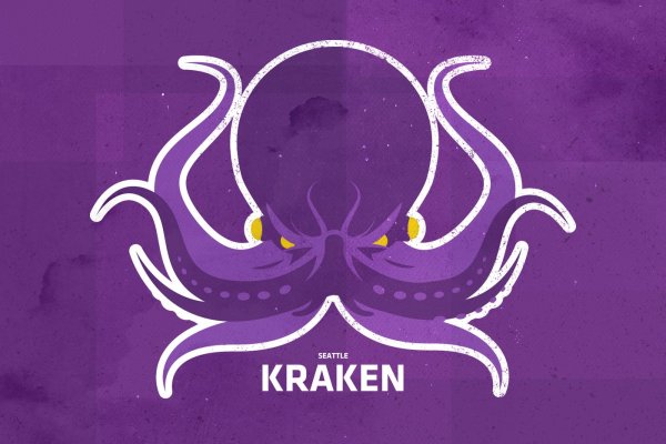 Рабочий сайт kraken