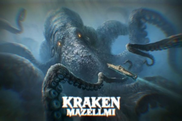 Kraken kraken link24 info