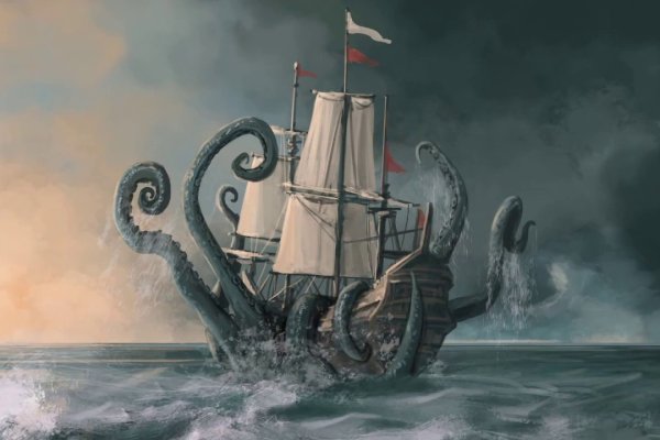 Kraken ссылки актуальные 2025 г