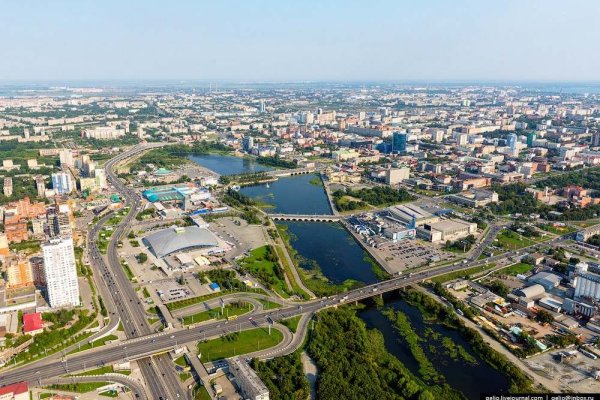 Кракен действующая ссылка