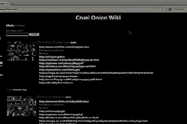 Ссылки сайтов даркнета