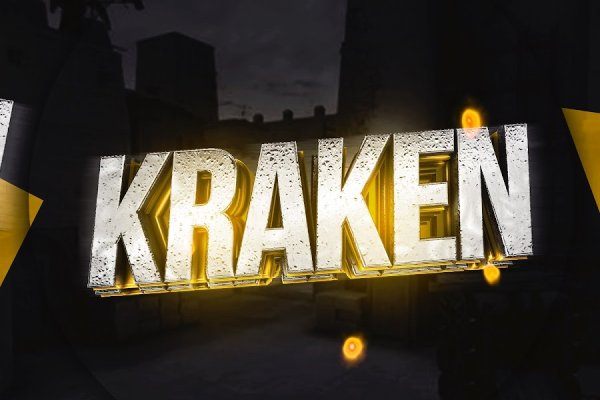 Кракен тор kraken zerkalo