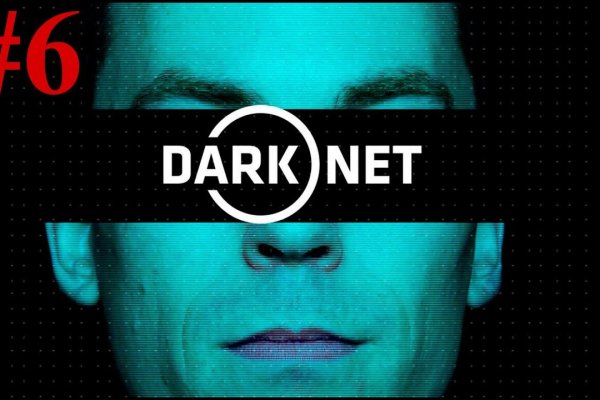 Darknet как войти