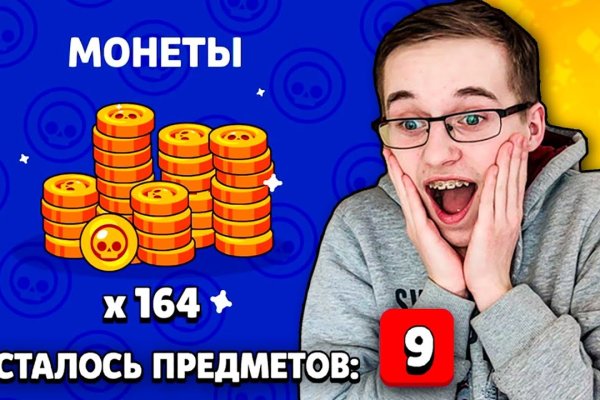 Kraken ссылка зеркало официальный сайт